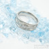 Zásnubní prsten s diamantem - Víla vod a diamant 2,3 mm - struktura dřevo, lept světlý střední - velikost 51, šířka v hlavě 7 mm, do dlaně zúženo na 4,5 mm - Damasteel snubní prsteny